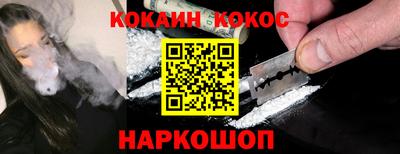 меф VHQ Жуковский