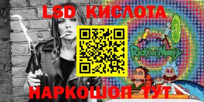 мефедрон VHQ Заволжье