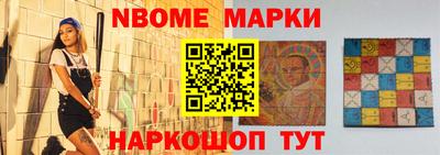 МДМА Заводоуковск