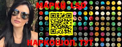 мефедрон VHQ Заволжье