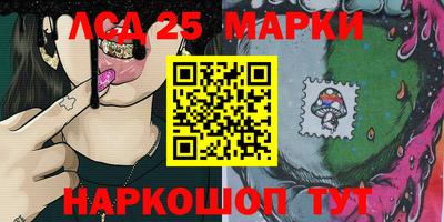МДМА Заводоуковск