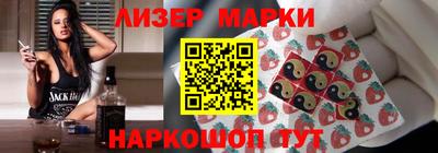 МДМА Заводоуковск