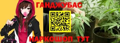 МДМА Заводоуковск
