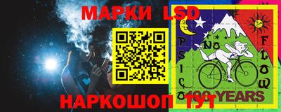 мефедрон VHQ Заволжье