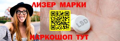 МДМА Заводоуковск