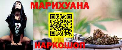 мефедрон VHQ Заволжье