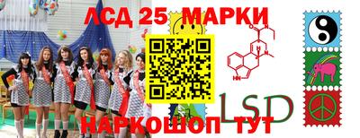 МДМА Заводоуковск