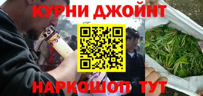 МДМА Заводоуковск