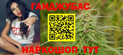 меф VHQ Жуковский