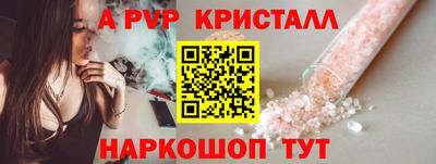 МДМА Заводоуковск