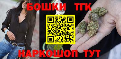 меф VHQ Жуковский