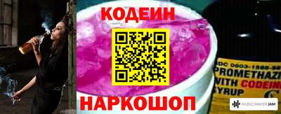 МДМА Заводоуковск