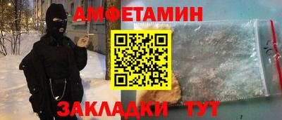 МДМА Заводоуковск