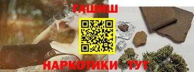 меф VHQ Жуковский
