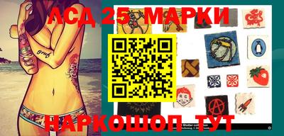 МДМА Заводоуковск